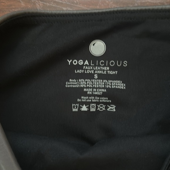 NWT Yogalicious Lady Love Fleece Lined Gray Faux Leather Leggings s (S) - Picture 4 of 4